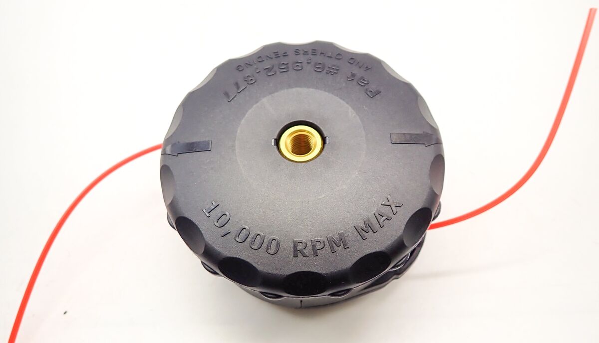 GENUINE ECHO SPEED FEED 400 TRIMMER HEAD FITS MOST SRM GENUINE ECHO SPEED FEED 400 TRIMMER HEAD FITS MOST SRM