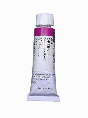 Holbein Artist's Watercolor Tube-Series B-Opera  15ml
