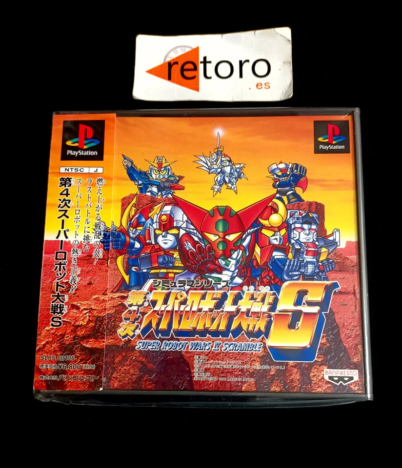 Dai-4-Ji Super Robot Taisen S PlayStation NTSC-J JP Import, foto 3 de 3