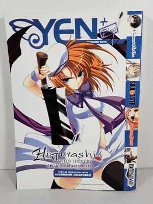 Yen Plus, Dec 2008, Vol. 1 No 5 (Yen Press, Softcover)
