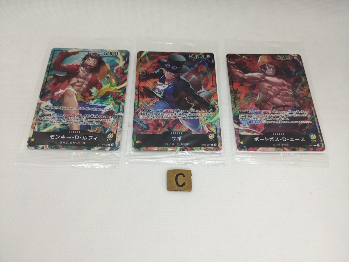 Luffy Ace Sabo 3 card PROMO ST13-001-002-003 SEVEN ELEVEN