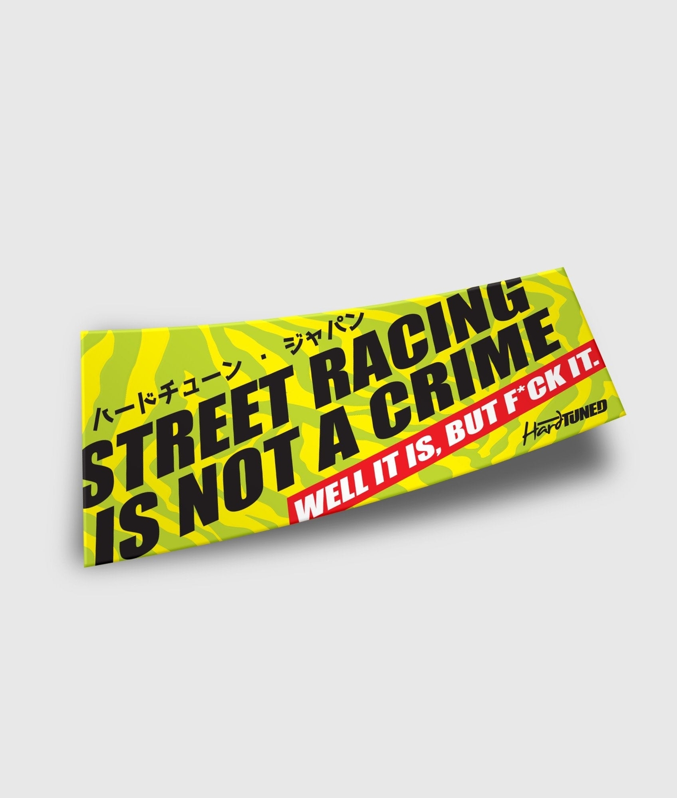 Not Racing Logo Street Racing Is Not A Crime
