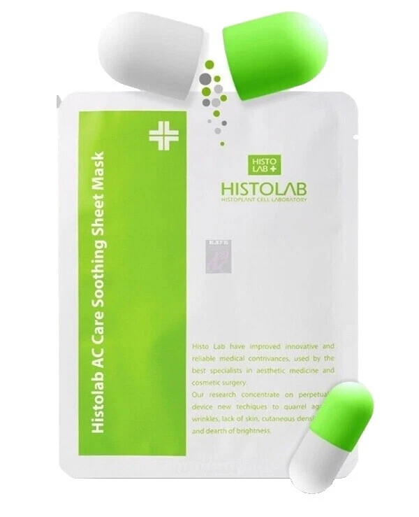 Mask Medicated Treatments Treatments