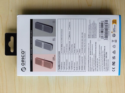 ORICO M.2 NVME SSD Gehäuse 40 Gbps PCIe3.0x4 USB C Adapter für Thunderbolt 3/4 - Bild 61 von 69