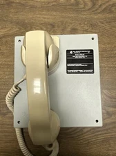 Gai-Tronics,B01B,Cover Module W/A01B Amplifier Enclosure