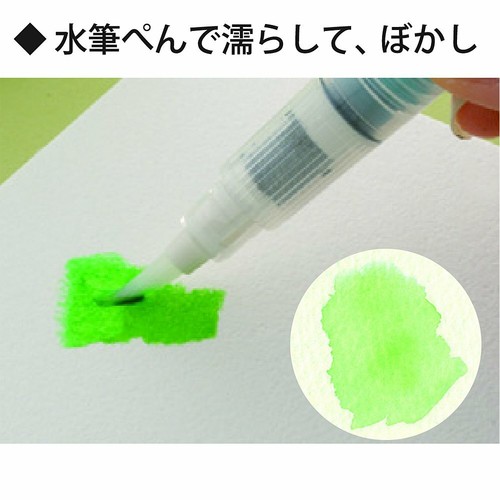 Kuretake brush pen water-based ZIG clean color real brush 48 colors RB-6000AT - Picture 6 of 6