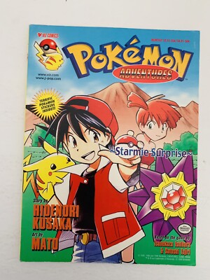 Pokémon Adventures ~Starmie Surprise~ Vintage 1999 Comic Book by