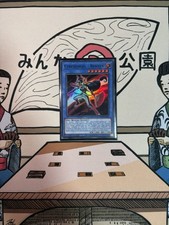 Yu-Gi-Oh! Cyberengel-Benten, RA01-024, Super Rare, NM