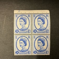 Wilding Booklet Pane SB106a  I Perf  UMM. watermark right Cylinder No 4