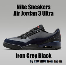 Nike Sneakers Air Jordan 3 Ultra Iron Grey Black II3794-003