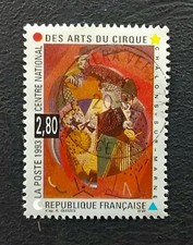 Poste de France timbre oblitéré année 1993.