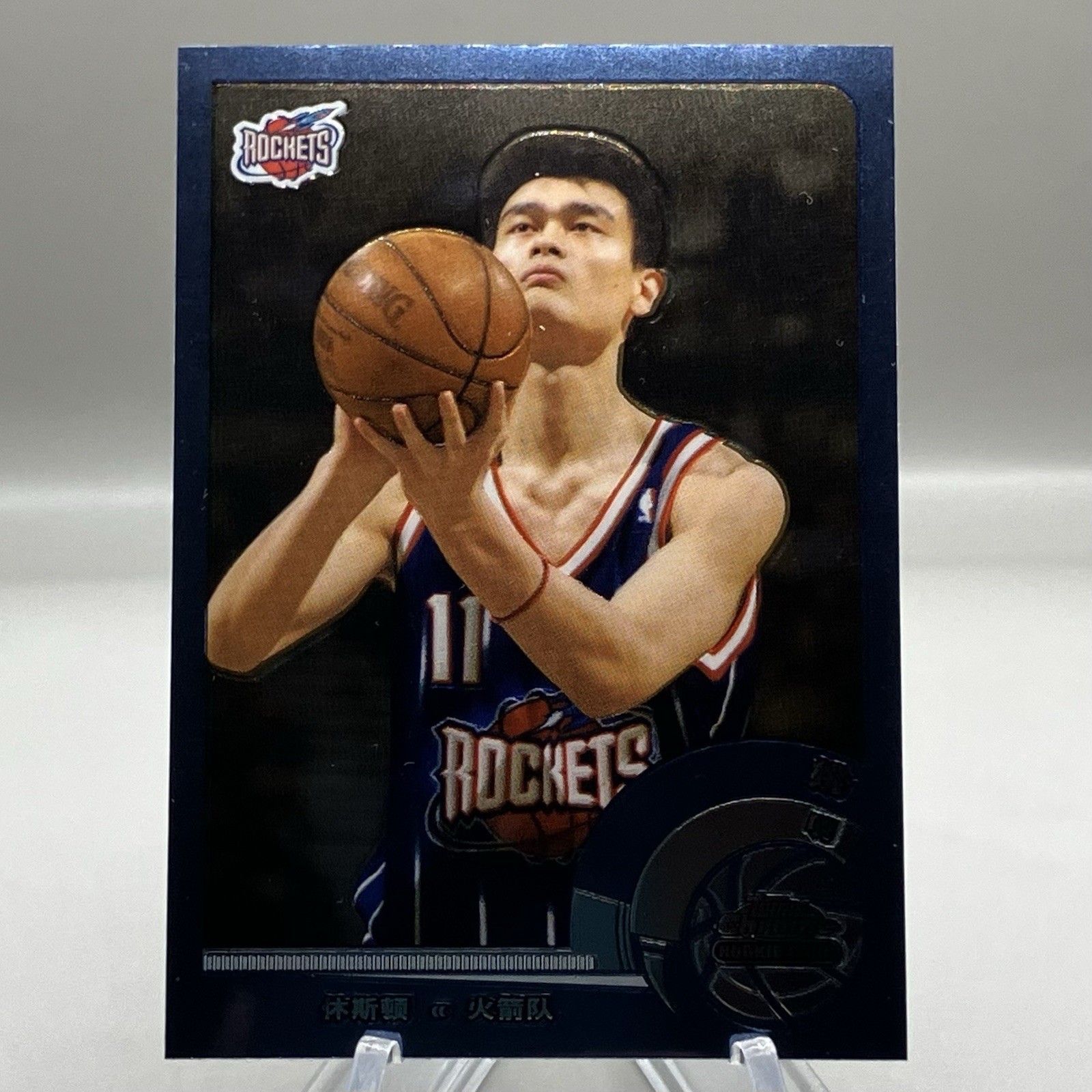 2002-03 Yao Ming Topps Chrome #146 Chinese Rookie Card RC