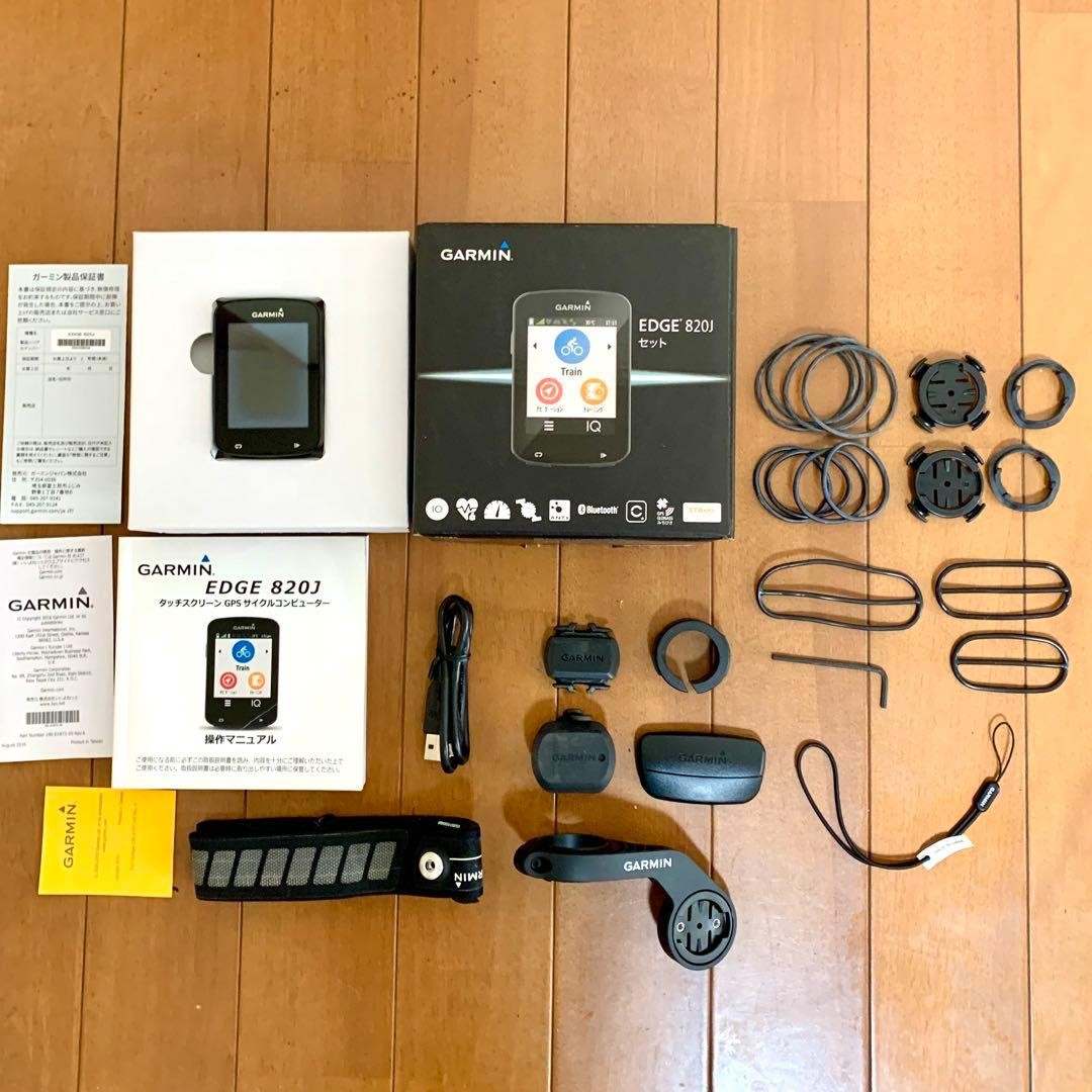 Garmin Edge 820J Cycle Computer