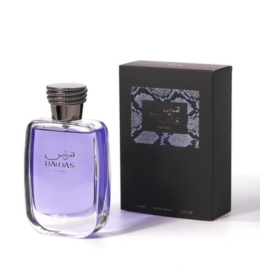 #ad Hawas for Men Eau de Parfum 100ml Long Lasting FAST SHIP $23.99