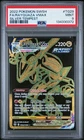 2022 POKEMON SWORD & SHIELD SILVER TEMPEST #TG29 FULL ART/RAYQUAZA VMAX PSA 9