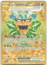 teal mask ogerpon pokemon card value - ex - SVP 166 - Black Star Promo Twilight Masquerade Singles Teal Mask Ogerpon ex 177/131