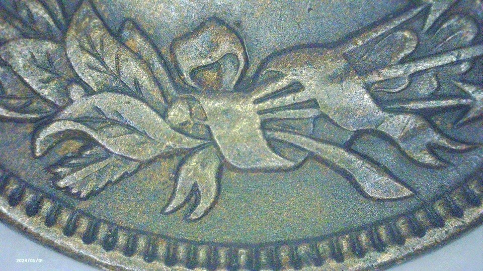 Picture 17 of 19