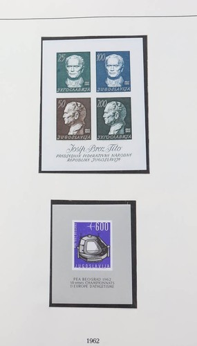 Jugoslawien 1959 bis 1993 postfrisch komplett in 3 Lindner Falzlos-Alben - Bild 10 von 24