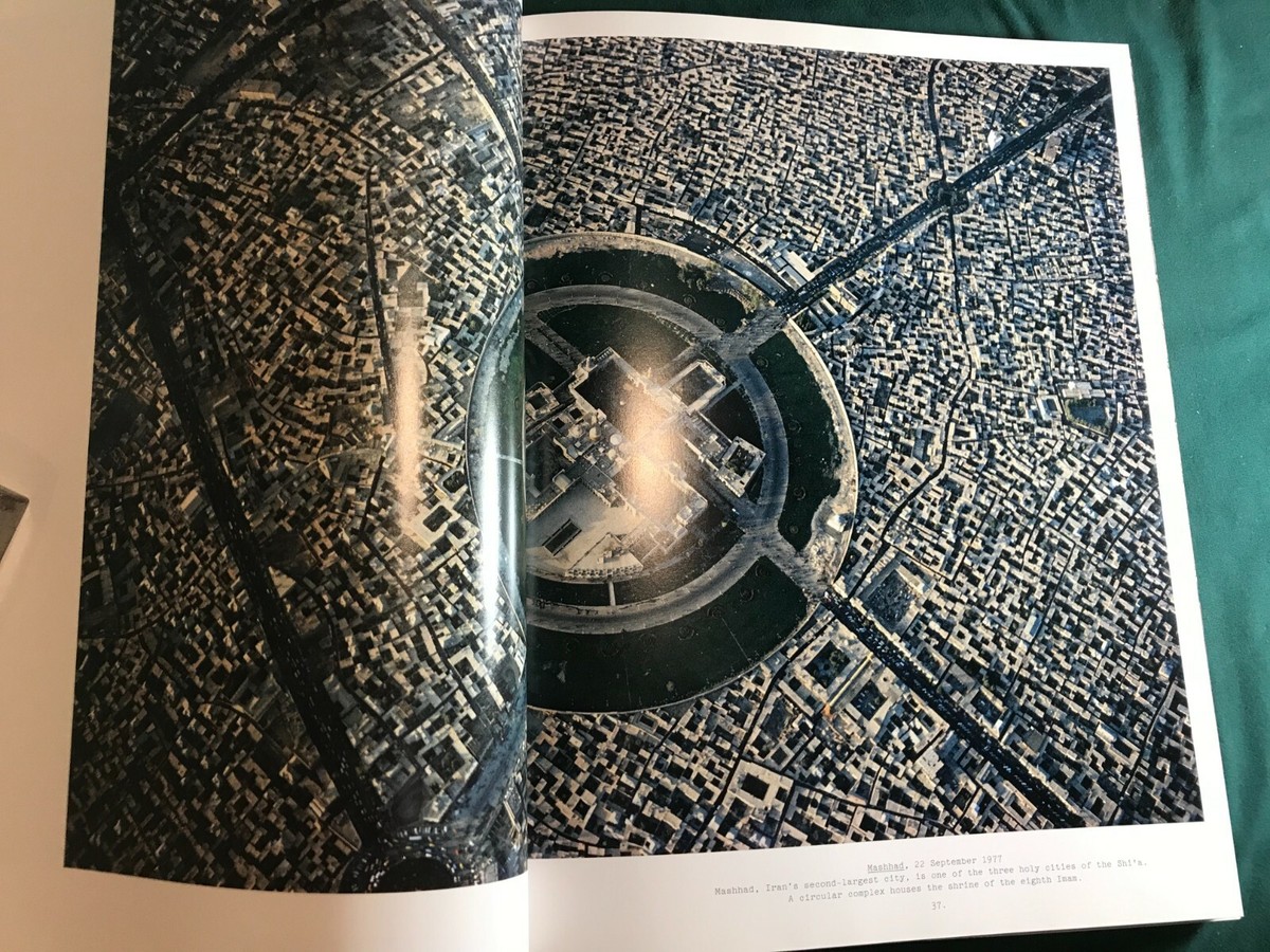 1978 PARADISE LOST, PERSIA (IRAN after 1935) FROM ABOVE