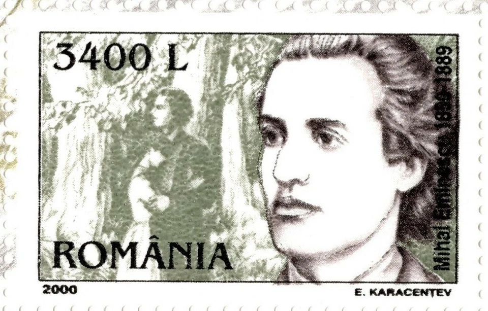 ROMANIA 2000 Mihai Eminescu, poet, writer SOUVENIR SHEET FOUR STAMPS MNH - Image 2 of 4
