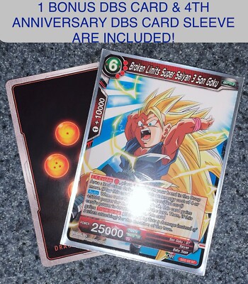 Dragon Ball Super (SD2-02 ST) Broken Limits Super Saiyan 3 Son