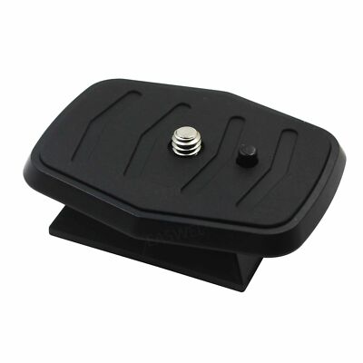 Replacement Quick Release PLATE for Amazon Basic 60'' tripod Tripods 