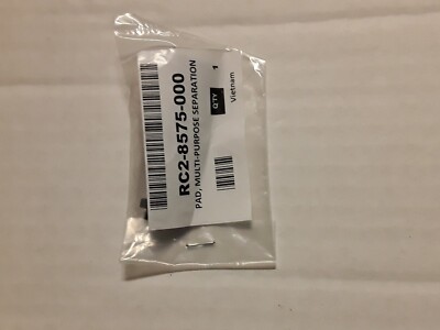 RC2-8575-0]0 PAD, Multi- Purpose Separation  for HP 2300,, 2400, 3500,3700