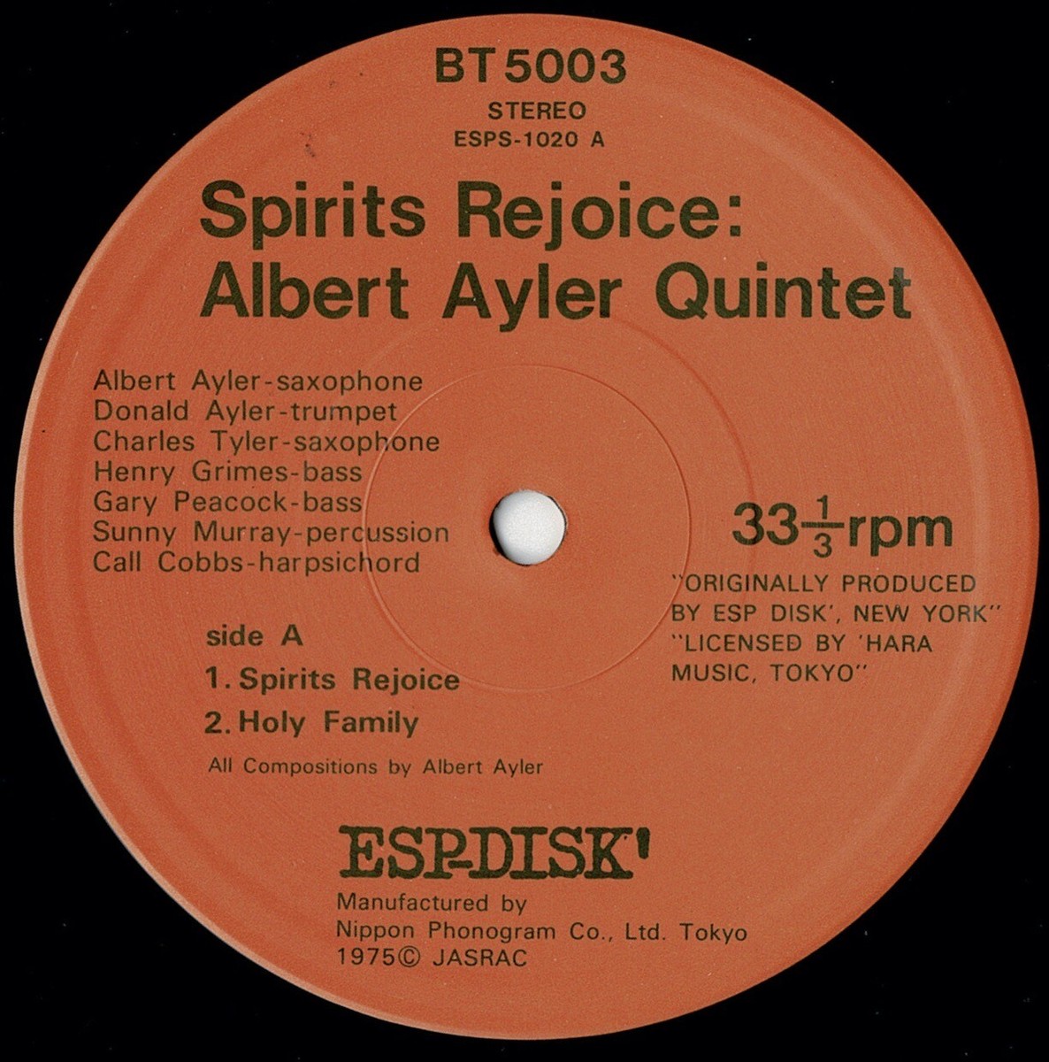 米LP Spirits Rejoice Spirits Rejoice! FRB016 Frederiksberg Record /00260 米LP Spirits Rejoice Spirits Rejoice! FRB016 Frederiksberg