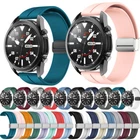 16 18 19 20 21 22 23 MM Magnet Silicone Rubber Watch Band Quick Release Strap