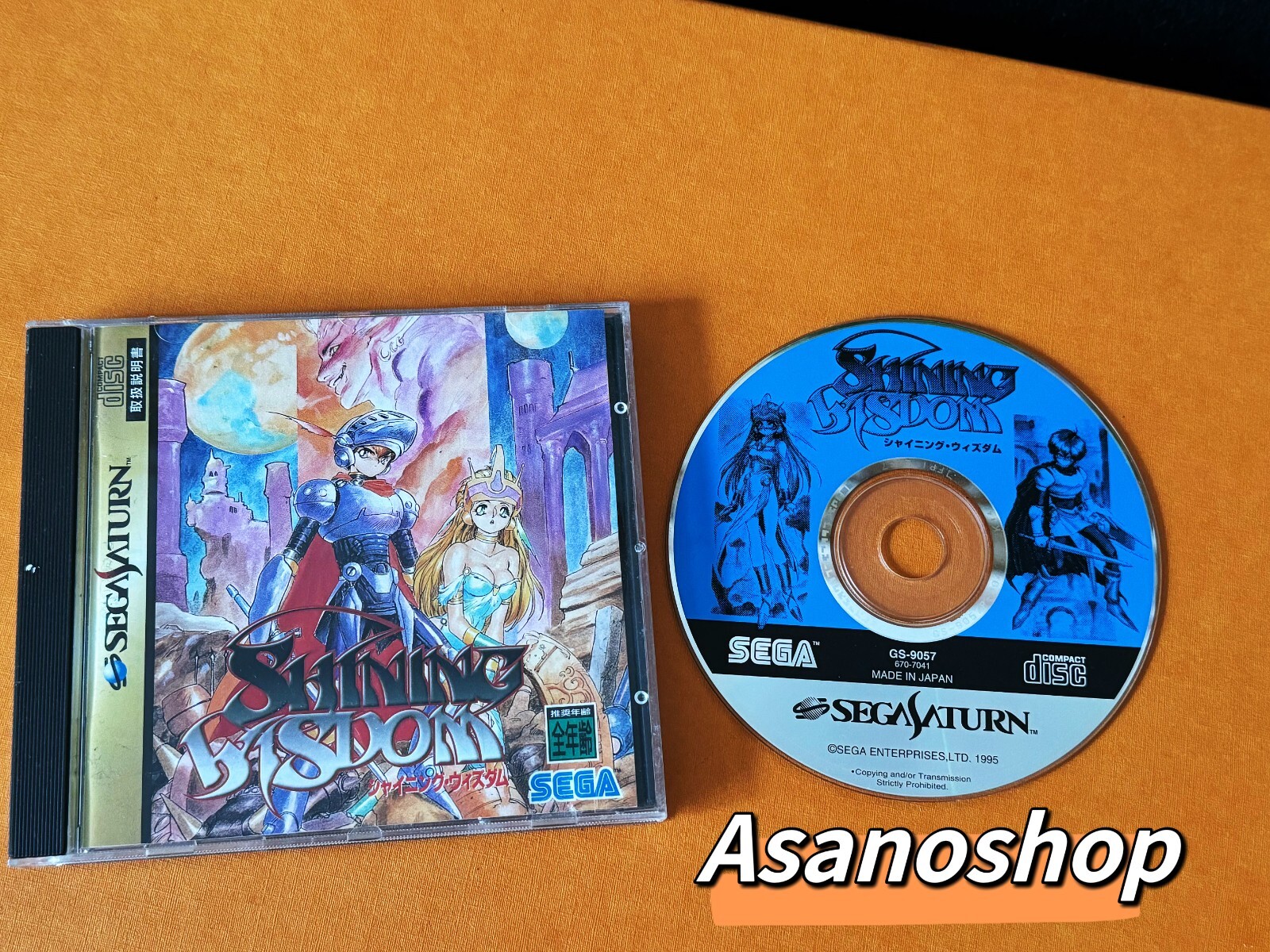 SHINING WISDOM SEGA SATURN NTSC-JAPAN