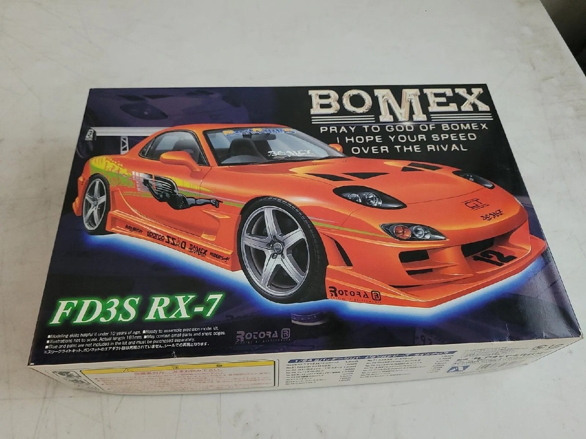Aoshima 1:24 80-SP Bomex Mazda FD3S RX-7 | eBay
