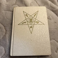 Vintage 1952 Adoptive Rite Ritual Book Robert Macoy Eastern Star Masonic