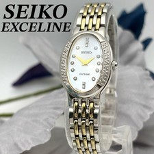 Seiko Excelline Quartz Dress Watch Diamond 20mm Case Silver wrist 16cm