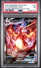 2022 POKEMON SWSH ULTRA-PREMIUM PROMO #261 FULL ART/CHARIZARD VMAX PSA 7