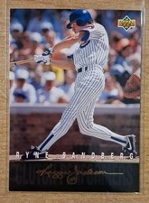 1993 UPPER DECK REGGIE JACKSON CLUTCH PERFORMERS RYNE SANDBERG #18 CHICAGO CUBS