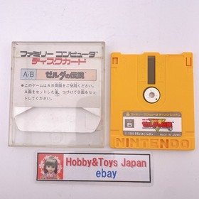 Nintendo Famicom Disk System The Legend of Zelda NES  Japan 1986  Tested 06 JPN