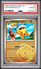2025 POKEMON SIMPLIFIED CHINESE CBB1 C-GEM PACK VOL 1 #05 CAPTAIN PIKACHU PSA 10
