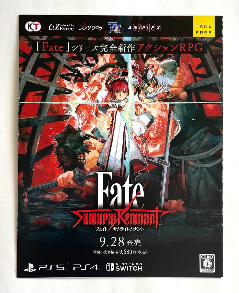 FATE SAMURAI REMNANT JAPAN GAME FLYER PAPER 2023 NINTENDO FATE SAMURAI REMNANT JAPAN GAME FLYER PAPER 2023 NINTENDO