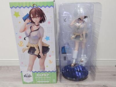FREEing Azur Lane Baltimore langsam voraus! Ver. 1/4 Figur Union Creative