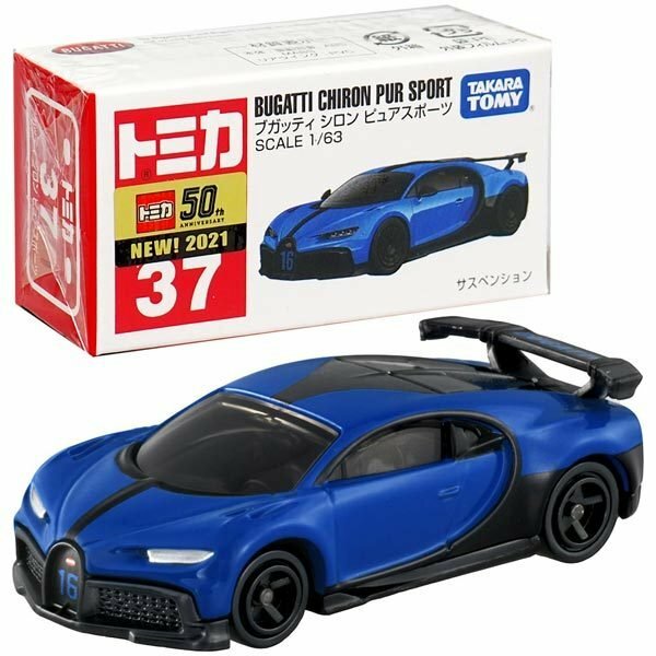 Takara Tomy Tomica Druckgussauto - NO.037 Bugatti Chiron Pure