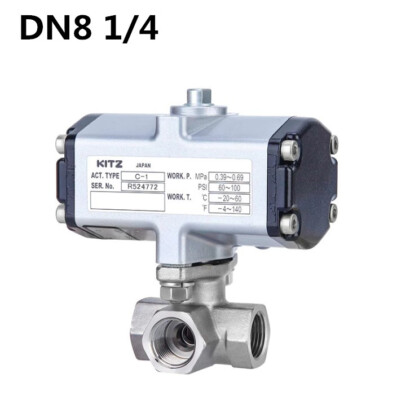 1pc KITZ Pneumatic 3-Way Ball Valve C-UTNE DN8 1/4  Stainless Steel Ball Valve