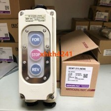 NEW BEWT-315 Waterproof switch