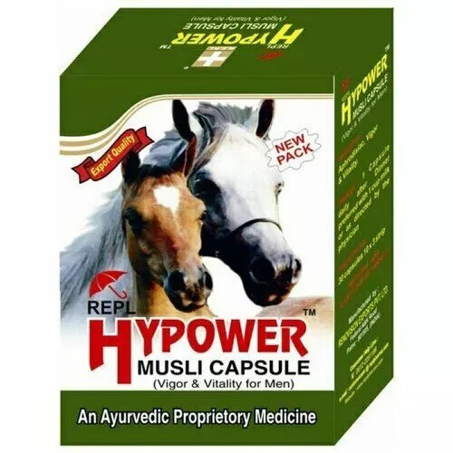 Repl Hypower Capsule Musli per SEX PIÙ LUNGO DURO Extra Power 30 Capsule - Foto 2 di 4
