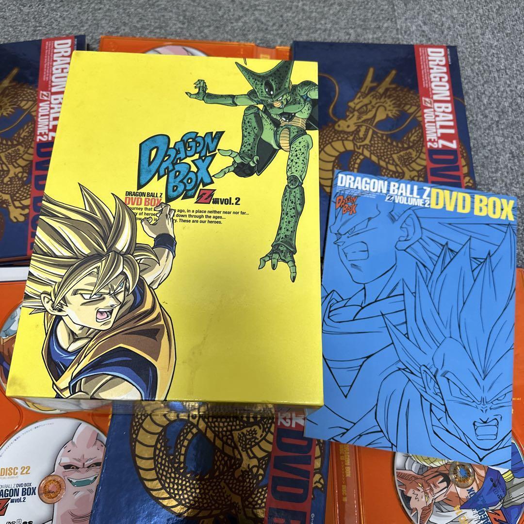 Dragon Ball Z DVD Box Volume 2 Limited Edition - Vegeta & Cell - New Dragon Ball Z DVD Box Volume 2 Limited Edition - Vegeta & Cell - New