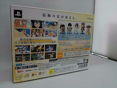 PS4 Senran Kagura Estival Versus Japan Limited Collector's Boxset