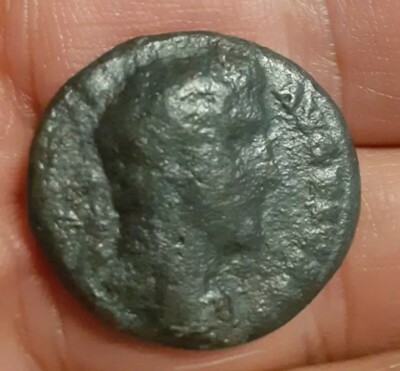 ANTONINUS PIUS Rome PAX PEACE Rev UNLISTED RARE as Bare Head Pete the Greek 196h