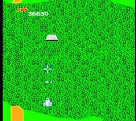 XEVIOUS Japanese version Nintendo NES Family Computer Famicom Namcot from JAPAN