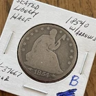 1854 O Seated Liberty Half Dollar - Good - 90% Silver 50 Cent US Coin Lot B