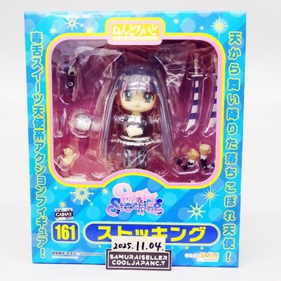 Nendoroid Panty & Stocking with Garterbelt Stocking Figure Good