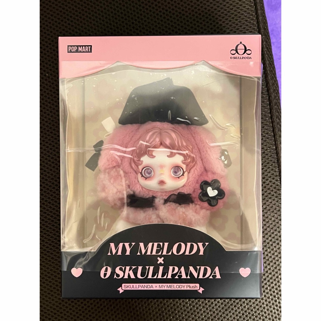SKULLPANDA x MY MELODY plush pendant